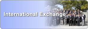 International Exchange