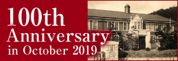 100th Anniversary in October 2019