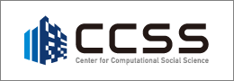 Center for Computational Social Science