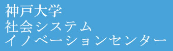 CFSSI