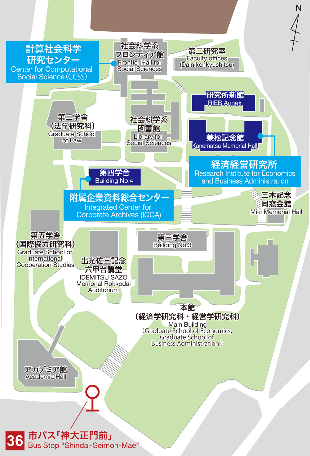 学舎配置図