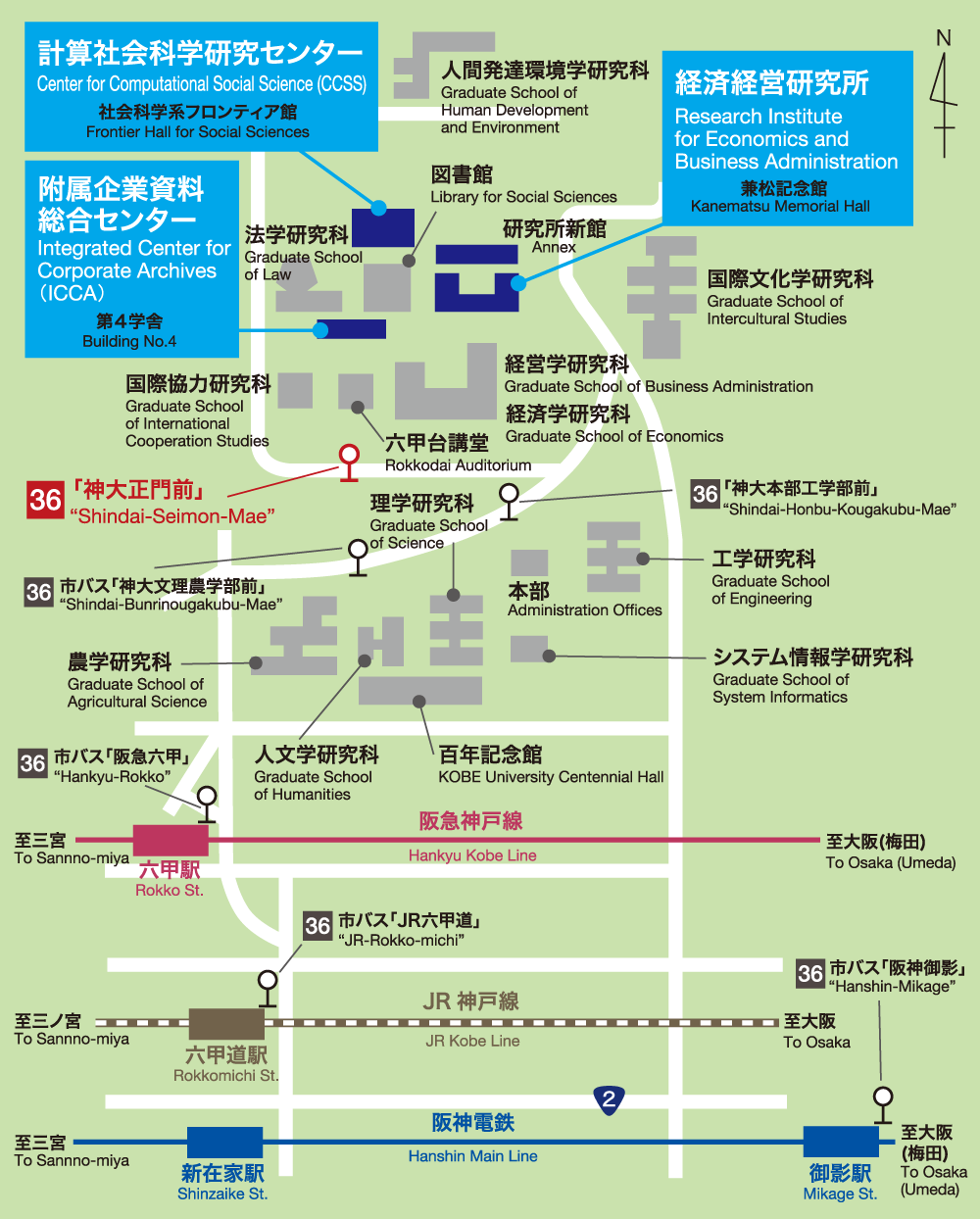 交通案内MAP