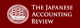 The Japanese Accounting Review (TJAR),RIEB - Kobe University