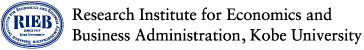 Research Institute for Economics & Business Administration, Kobe University