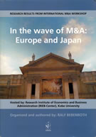 In the wave of M&A: Europe and Japan　Ralf Bebenroth (Ed.)　書籍表紙
