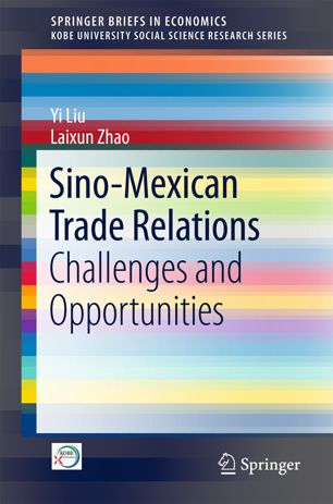 Sino-Mexican Trade Relations Challenges and Opportunities　書籍表紙