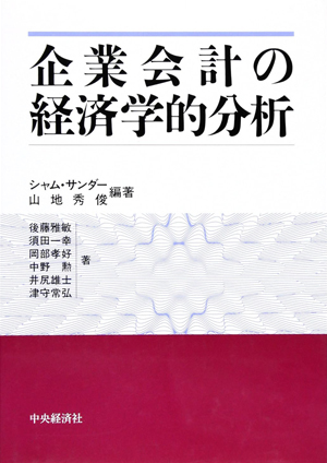 2nd forum