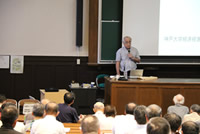 riebseminar20150718-1_7