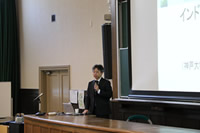 riebseminar20150718-1_8